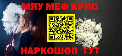 герыч Кандалакша