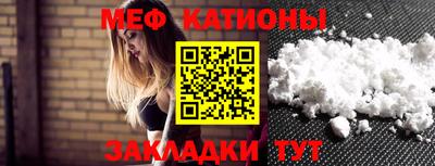 тгк Канаш