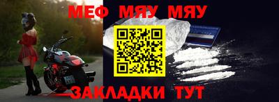 герыч Кандалакша