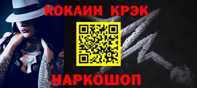 герыч Кандалакша