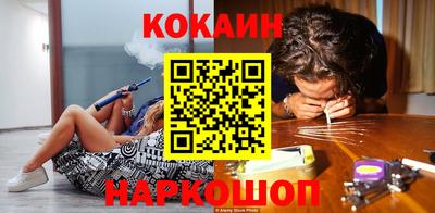 тгк Канаш