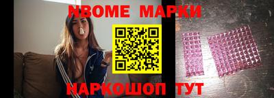 тгк Канаш