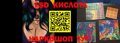 тгк Канаш