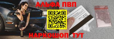 герыч Кандалакша
