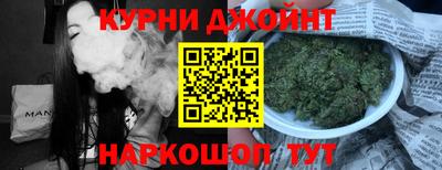 тгк Канаш