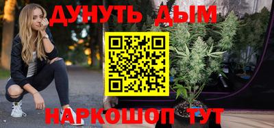 герыч Кандалакша