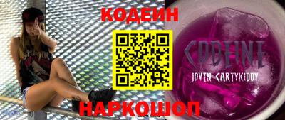 герыч Кандалакша