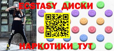 герыч Кандалакша