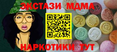 герыч Кандалакша