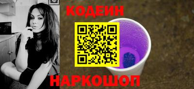 герыч Кандалакша