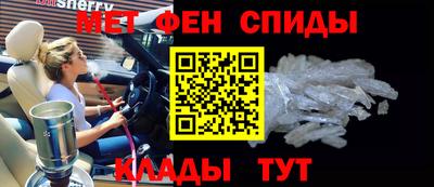 тгк Канаш