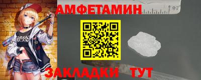 тгк Канаш