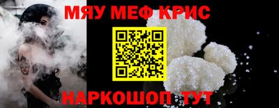 тгк Канаш