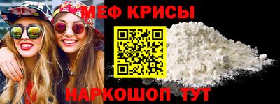 герыч Кандалакша