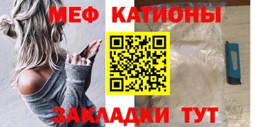 тгк Канаш