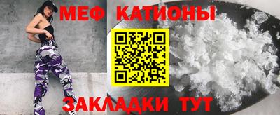 герыч Кандалакша